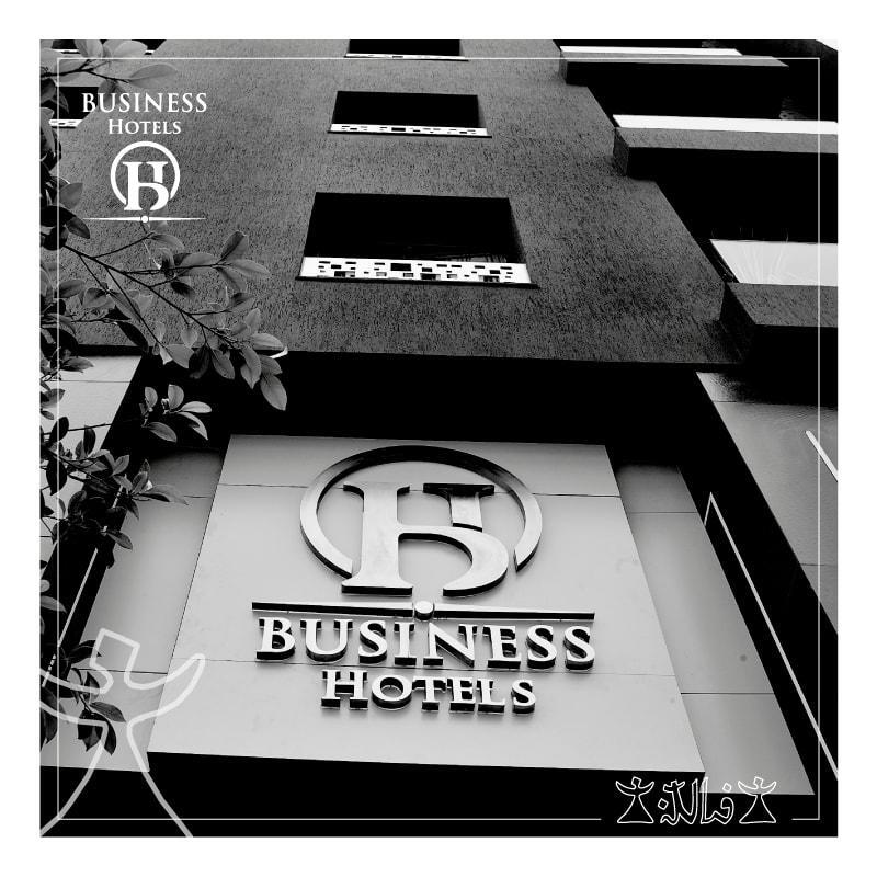 Business Hotel Sfax Exterior foto
